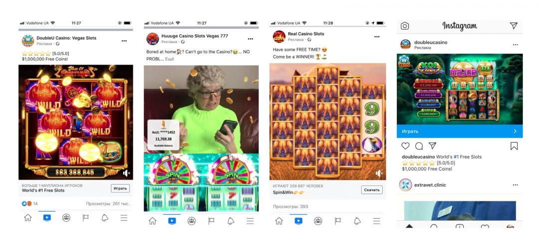 Есть хороший трафик, куда лить, чтоб в плюс? Конечно на V.Partners