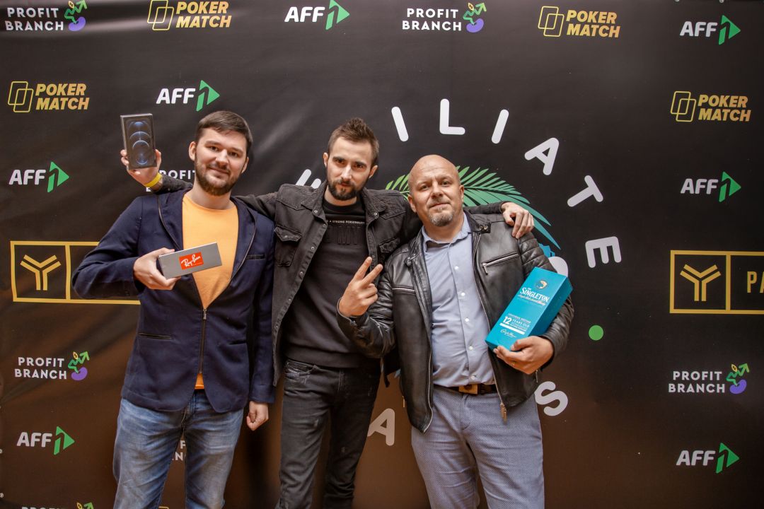 Как прошла самая топовая вечеринка Affiliate Talks Camp