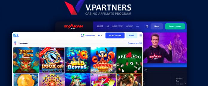 Подъехали новые офферы, с пожизненной RevShare, топовыми ГЕО и готовыми прилами