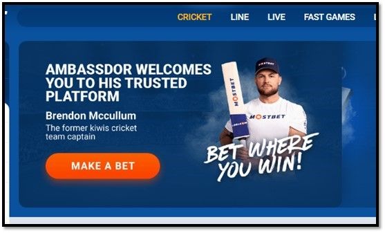 ГЕО Индия 2022