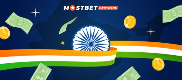 ГЕО Индия 2022