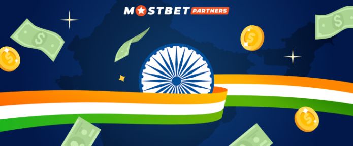 ГЕО Индия 2022