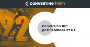 Что станет с гемблой в 2022?