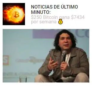 На что лить после России?