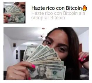 На что лить после России?