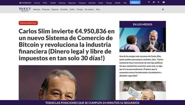 На что лить после России?