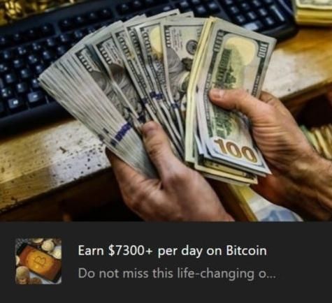 На что лить после России?