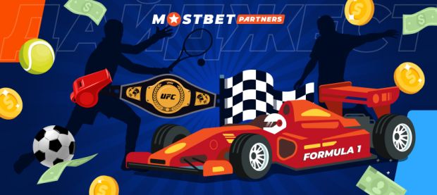 Дайджест спортивных событий. Апрель 2022