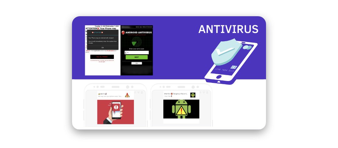 Высокий ROI на мобильных подписках в 2022