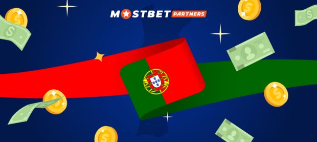 ГЕО месяца Португалия