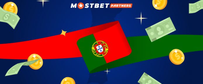 ГЕО месяца Португалия