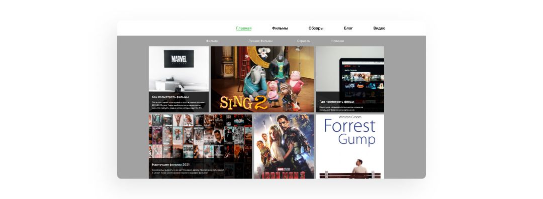 Как заработать деньги школьнику на арбитраже трафика?
