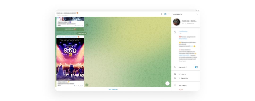 Как заработать деньги школьнику на арбитраже трафика?