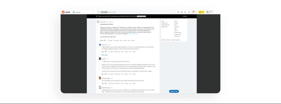 Как заработать деньги школьнику на арбитраже трафика?
