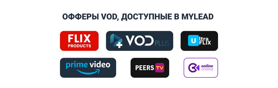 Как заработать деньги школьнику на арбитраже трафика?