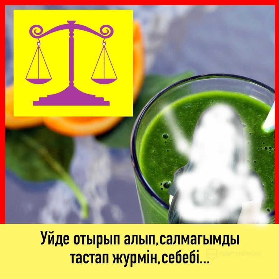 Подборка крео для Казахстана