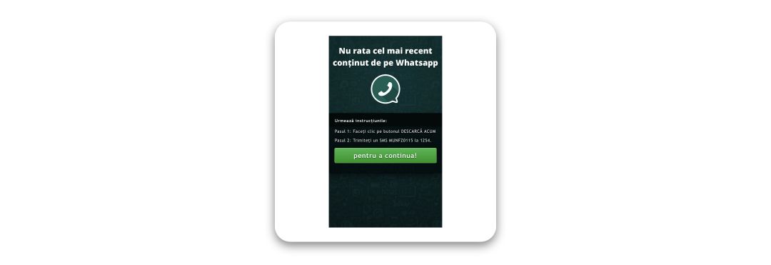 Как лить пуши с зеленым ROI? Полетели, мы покажем