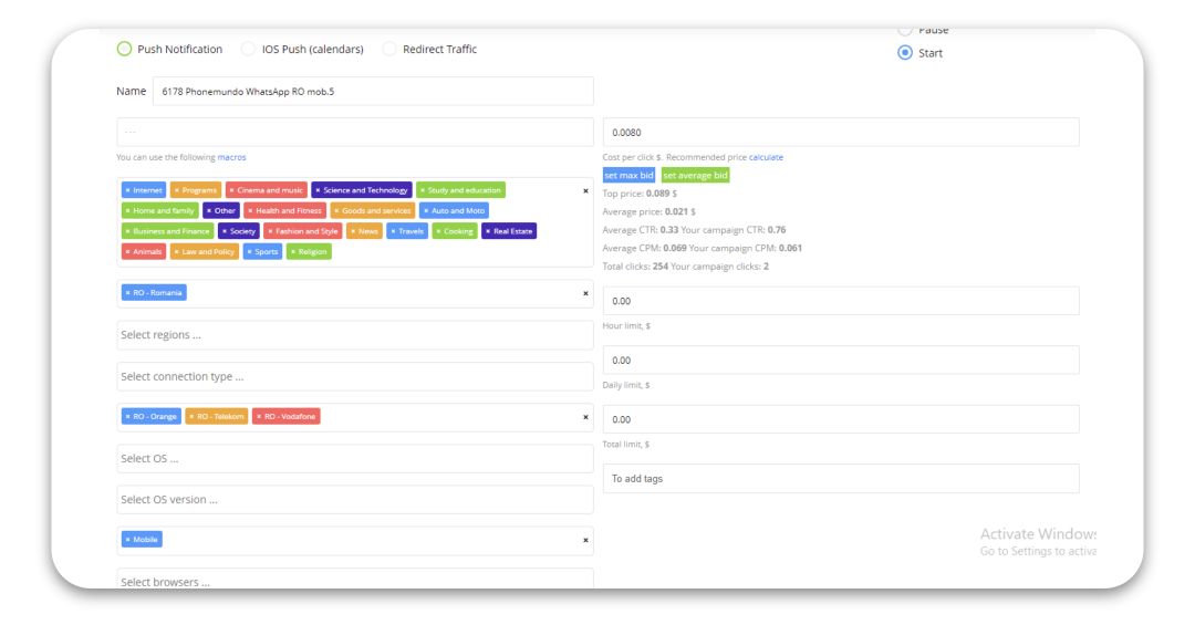 Как лить пуши с зеленым ROI? Полетели, мы покажем