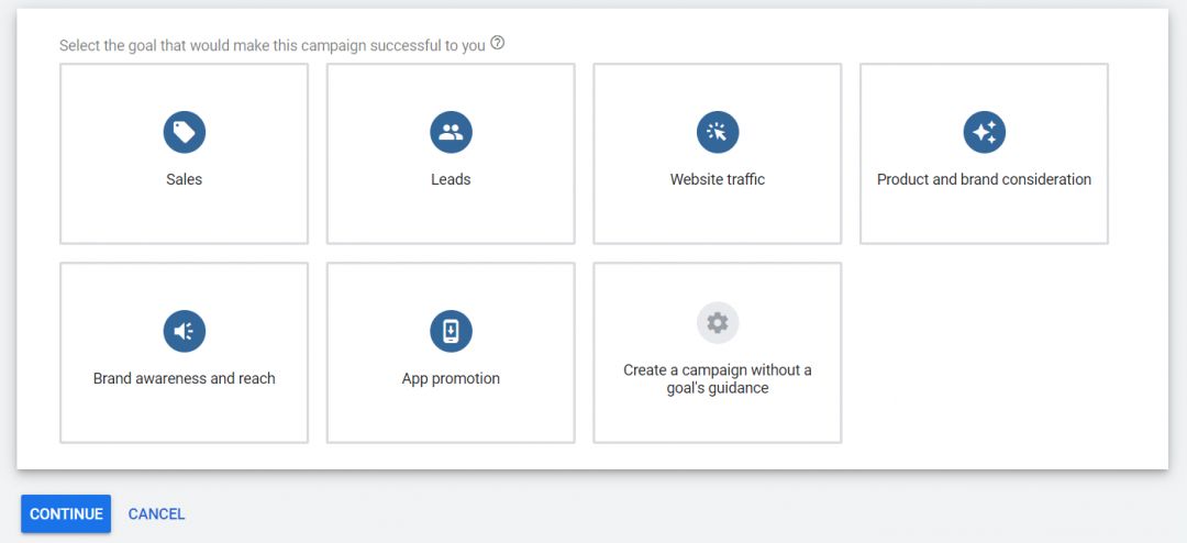 Как лить с Google UAC