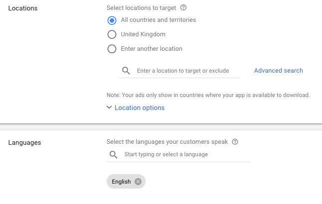 Как лить с Google UAC