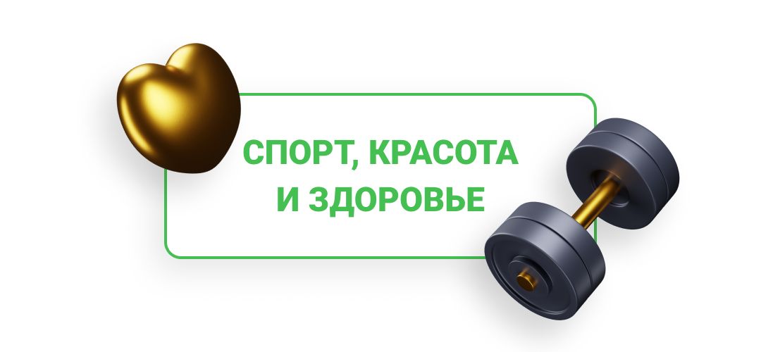 Арбитраж трафика в 2022: какие вертикали конвертят?