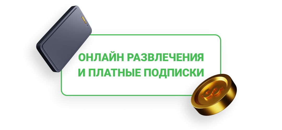 Арбитраж трафика в 2022: какие вертикали конвертят?