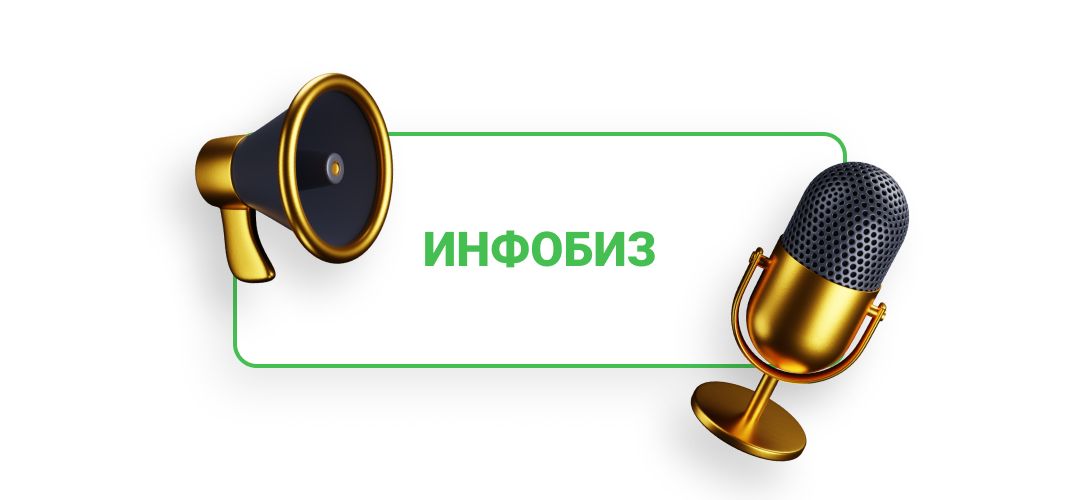 Арбитраж трафика в 2022: какие вертикали конвертят?