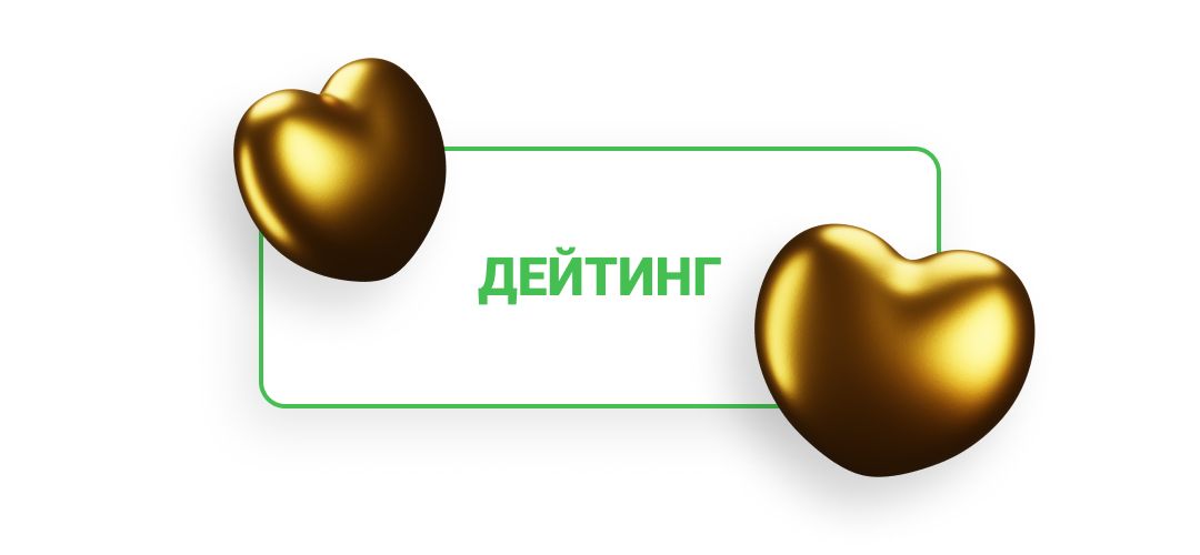 Арбитраж трафика в 2022: какие вертикали конвертят?