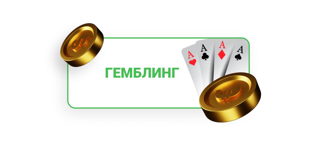 Арбитраж трафика в 2022: какие вертикали конвертят?