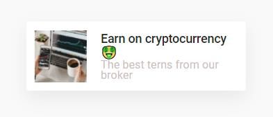 Как лить на Британию