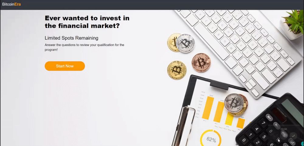 Как лить на Британию