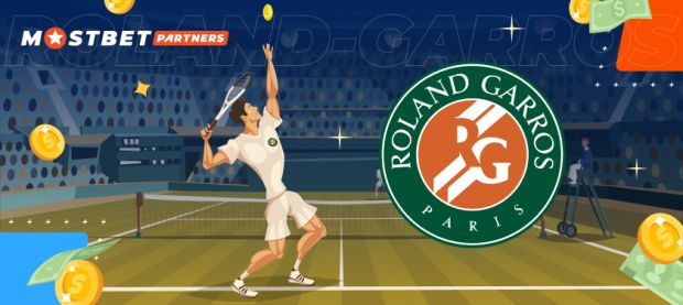 Что такое Roland Garros и почему его все любят