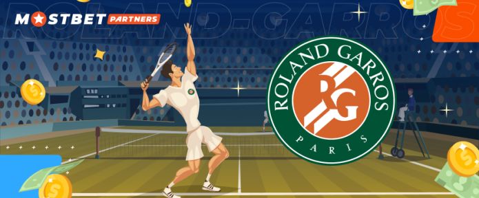 Что такое Roland Garros и почему его все любят