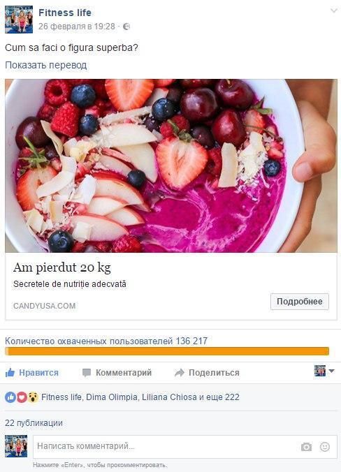 Батл ЦА: Азия vs ЕС