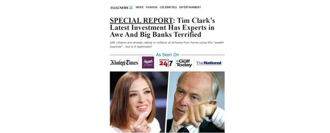 Как лить на Сингапур