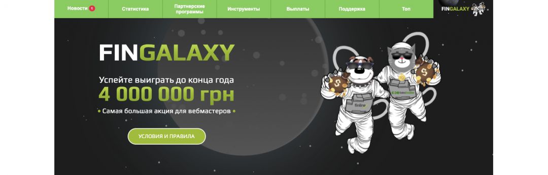 Готовы подвести итоги 2020 с командой SalesDoubler