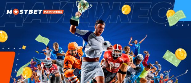 Дайджест главных спортивных событий на июнь 2022