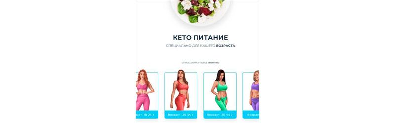 На что лить летом 2022? Дельные советы для новичка и профи