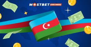 Обзор Азербайджана: с чего начать работу с ГЕО?