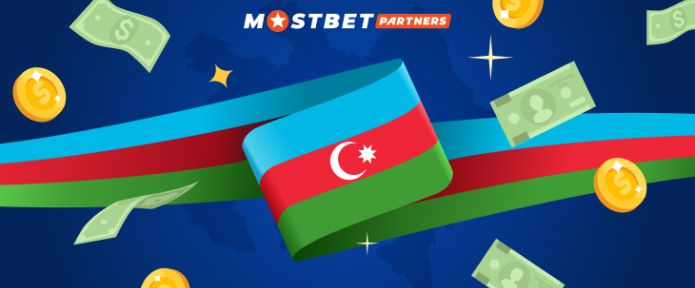 Обзор Азербайджана: с чего начать работу с ГЕО?
