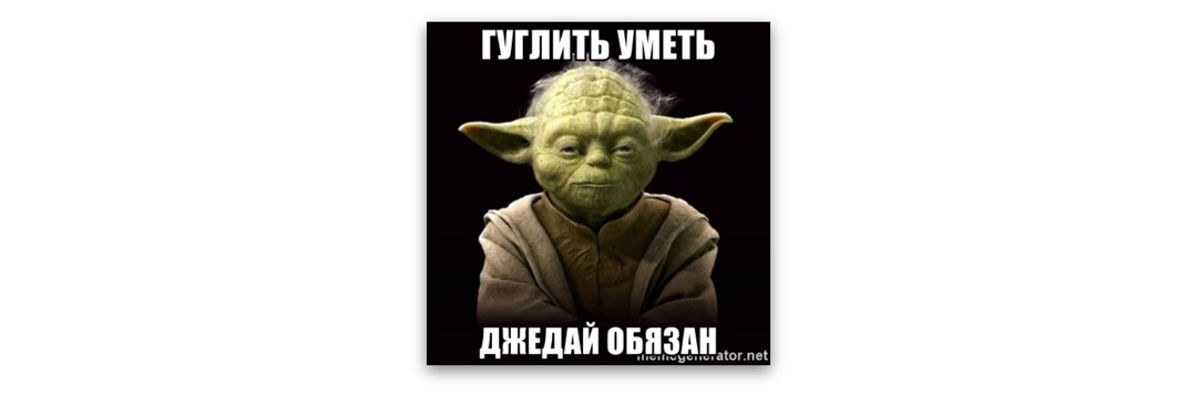 Выбираем операторов для профитного запуска