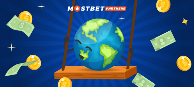 Как раскачать ГЕО