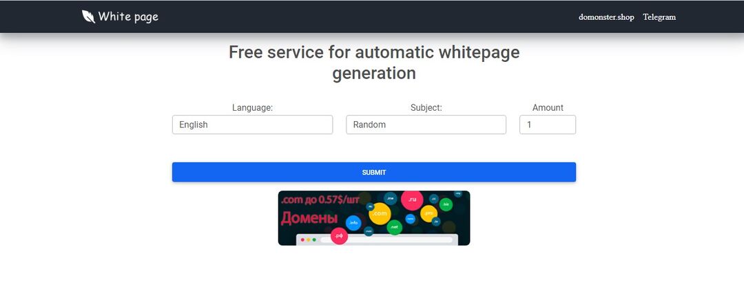 Топ-5 конструкторов для создания вайт пэйдж