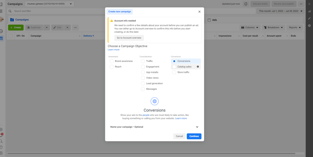 Бери и лей: КЕЙС 10 170 долларов с FB на Колумбию