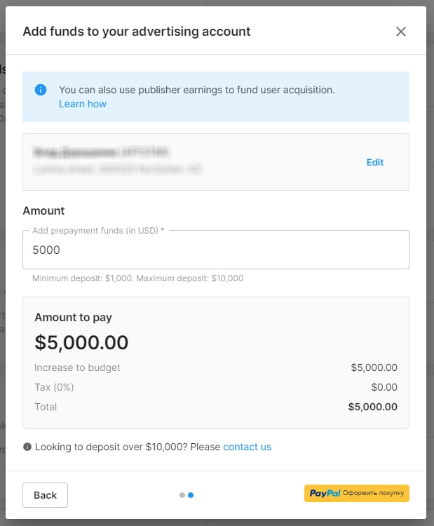 Как лить подписки с Unity ADS. Профит 5 219 долларов