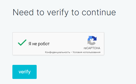 Как лить подписки с Unity ADS. Профит 5 219 долларов