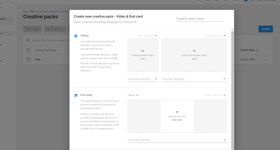 Как лить подписки с Unity ADS. Профит 5 219 долларов