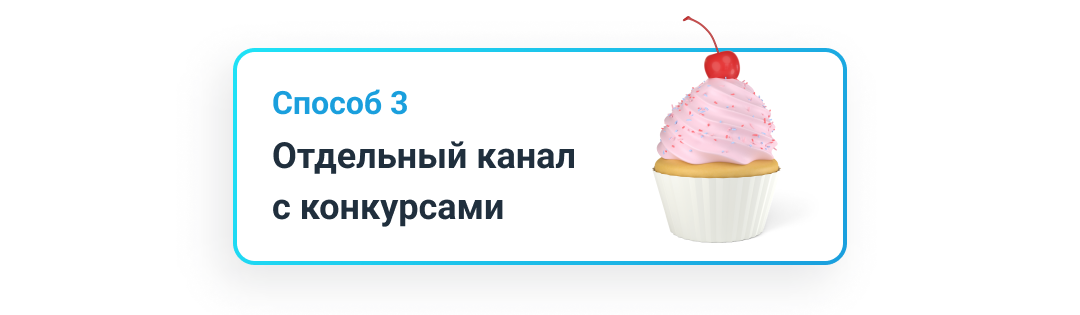 Сколько реально заработать в Telegram в 2022? Кейс