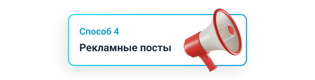 Сколько реально заработать в Telegram в 2022? Кейс