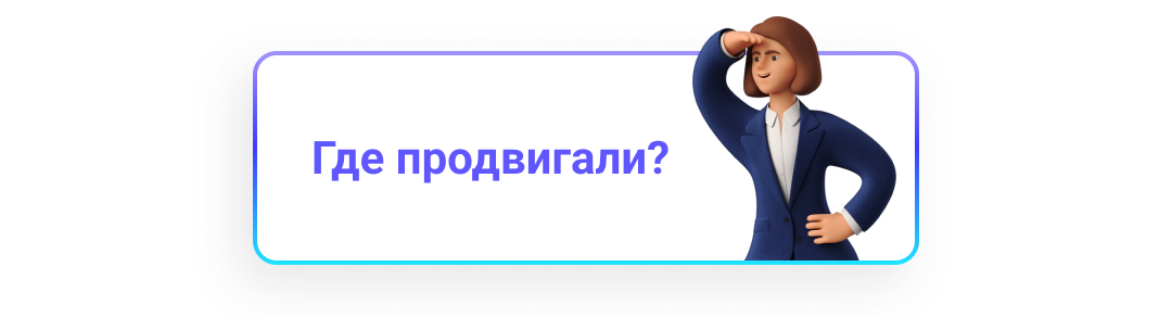 Как заработать на Фейсбуке 3500 долларов на нутра офферах за 2 недели? Сегодня льем на Казахстан. Кейс